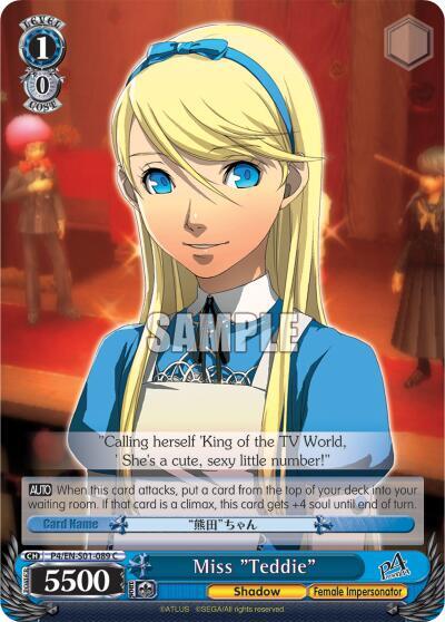 Miss "Teddie", Persona 4 ver.E P4/EN-S01-089 C