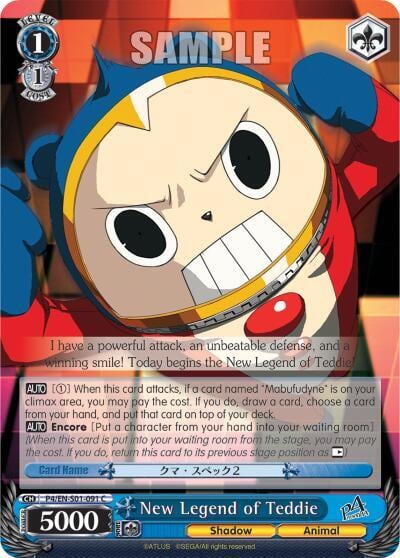 New Legend of Teddie, Persona 4 ver.E P4/EN-S01-091 C