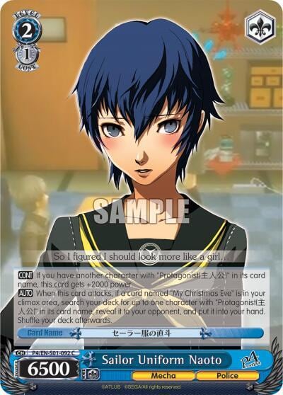 Sailor Uniform Naoto, Persona 4 ver.E P4/EN-S01-092 C