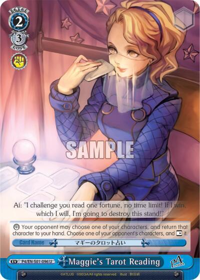 Maggie's Tarot Reading, Persona 4 ver.E P4/EN-S01-096 U
