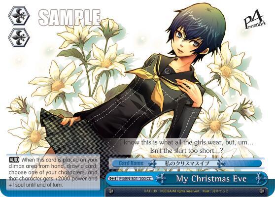 My Christmas Eve, Persona 4 ver.E P4/EN-S01-100 CC