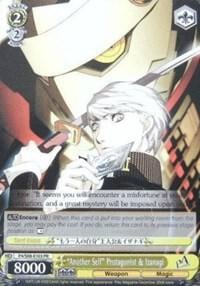 "Another Self" Protagonist & Izanagi, Persona 4 ver.E P4/S08-E103 PR
