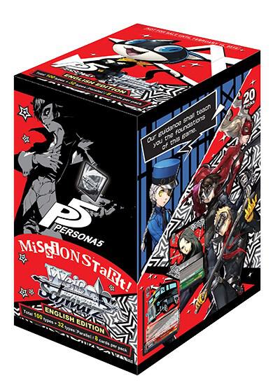Persona 5 Booster Box, Persona 5 P133770