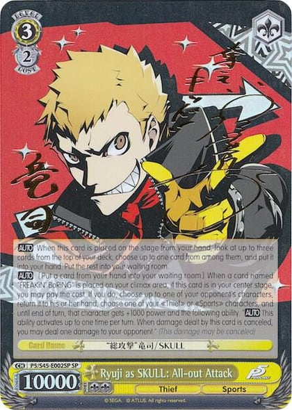 Ryuji as SKULL: All-out Attack (SP), Persona 5 P5/S45-E002SP SP