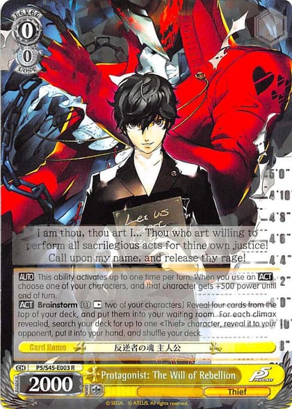 Protagonist: The Will of Rebellion, Persona 5 P5/S45-E003 R