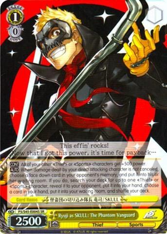 Ryuji as SKULL: The Phantom Vanguard (SR), Persona 5 P5/S45-E004S SR
