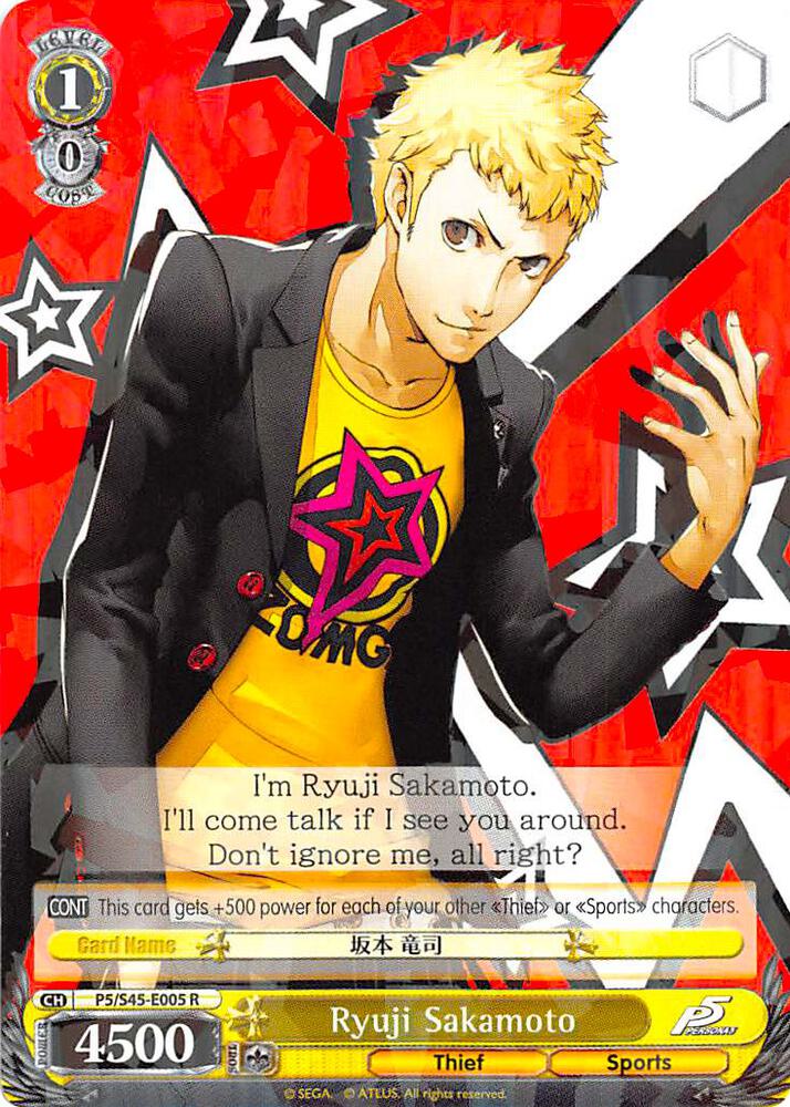 Ryuji Sakamoto, Persona 5 P5/S45-E005 R