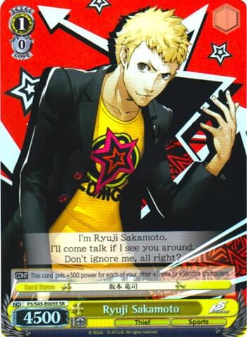 Ryuji Sakamoto (SR), Persona 5 P5/S45-E005S SR