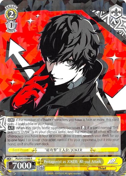Protagonist as JOKER: All-out Attack, Persona 5 P5/S45-E006 R