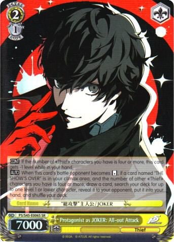 Protagonist as JOKER: All-out Attack (SR), Persona 5 P5/S45-E006S SR