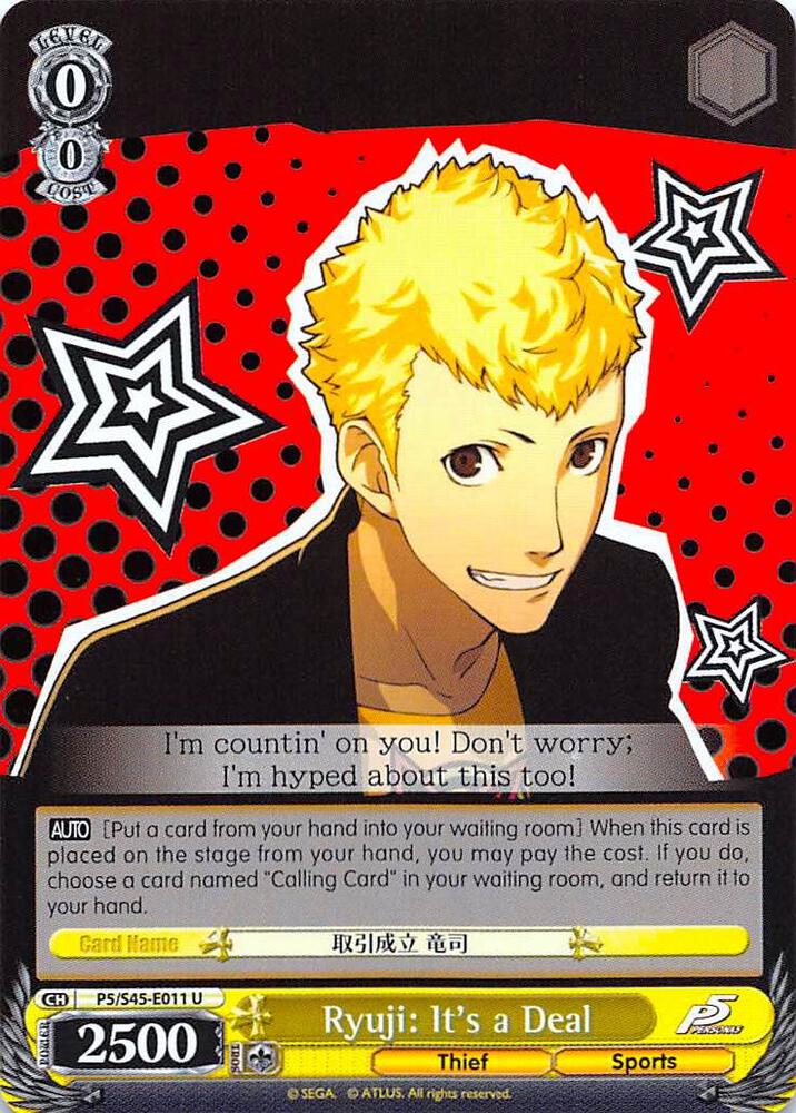 Ryuji: It's a Deal, Persona 5 P5/S45-E011 U
