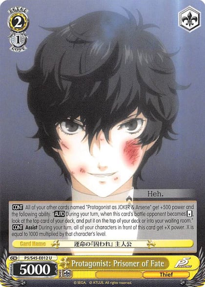 Protagonist: Prisoner of Fate, Persona 5 P5/S45-E012 U