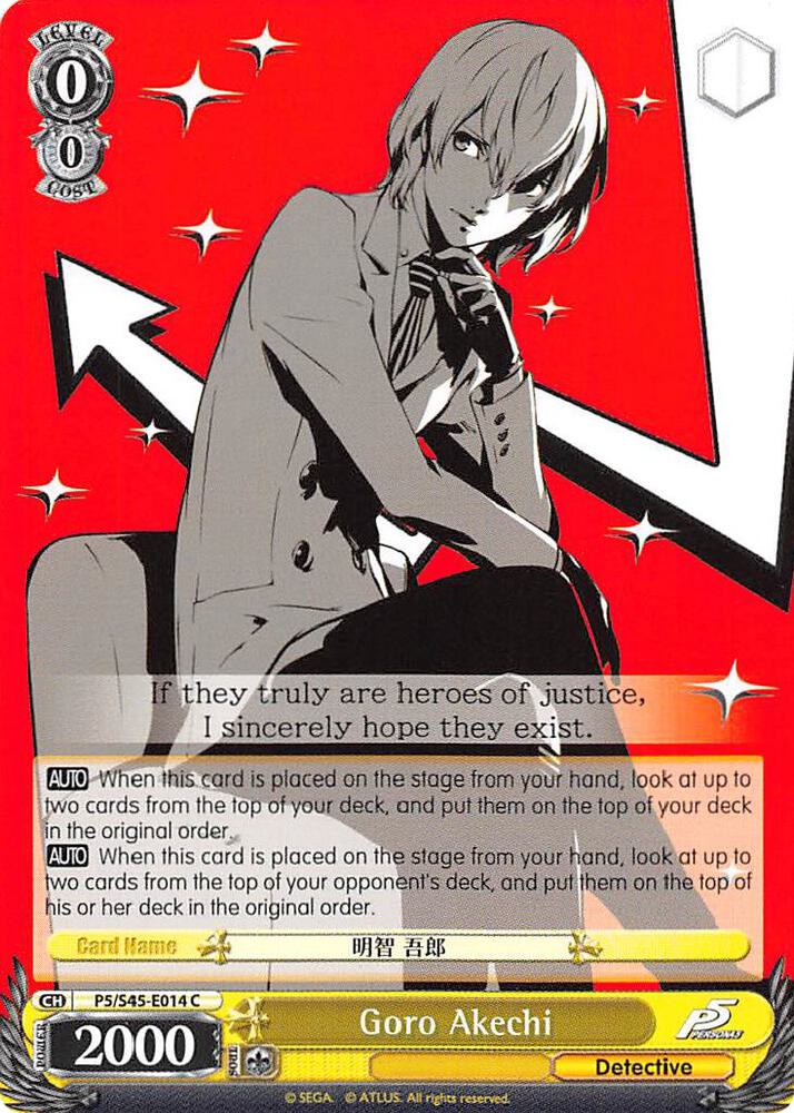 Goro Akechi, Persona 5 P5/S45-E014 C