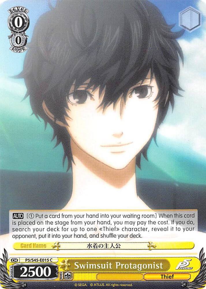 Swimsuit Protagonist, Persona 5 P5/S45-E015 C