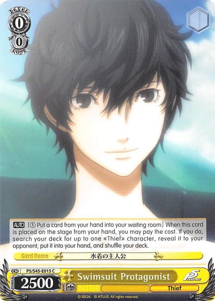 Swimsuit Protagonist, Persona 5 P5/S45-E015 C