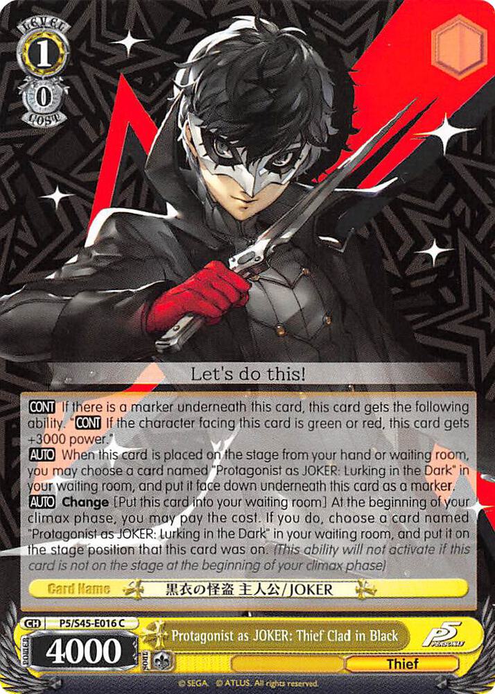 Protagonist as JOKER: Thief Clad in Black, Persona 5 P5/S45-E016 C