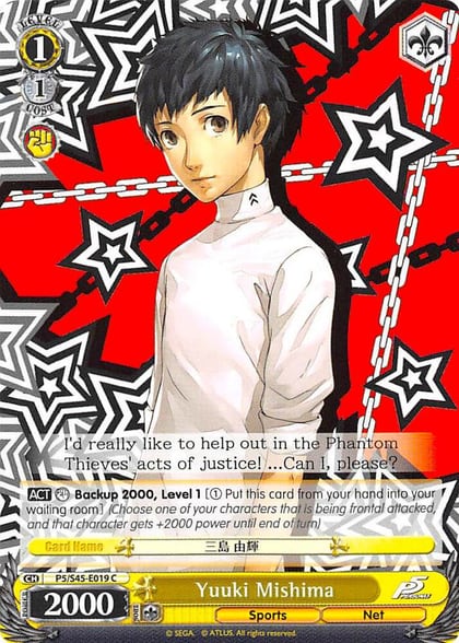 Yuuki Mishima, Persona 5 P5/S45-E019 C