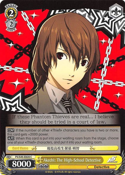 Akechi: The High-School Detective, Persona 5 P5/S45-E020 C