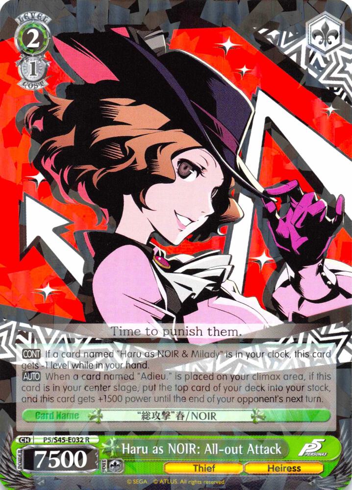 Haru as NOIR: All-out Attack, Persona 5 P5/S45-E032 R