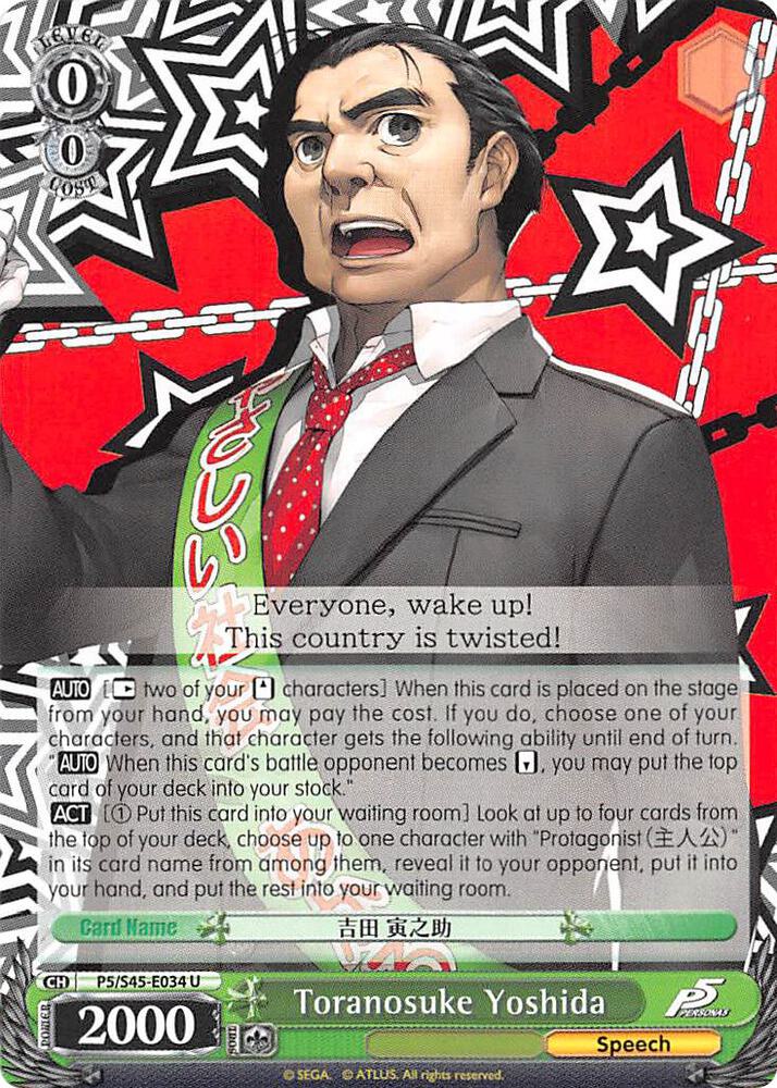 Toranosuke Yoshida, Persona 5 P5/S45-E034 U