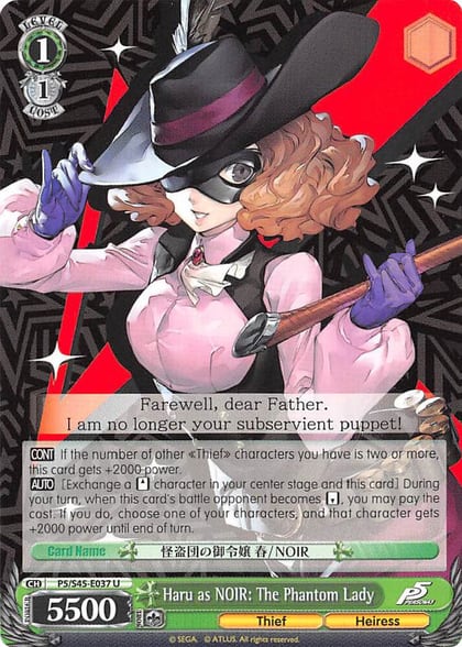 Haru as NOIR: The Phantom Lady, Persona 5 P5/S45-E037 U