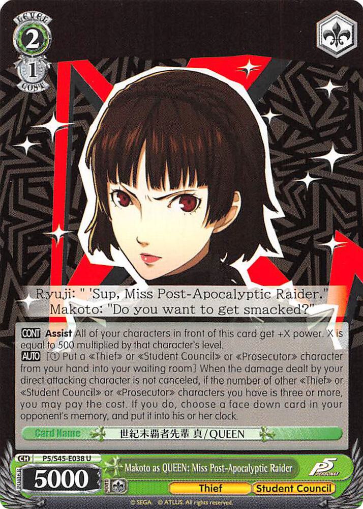 Makoto as QUEEN: Miss Post-Apocalyptic Raider, Persona 5 P5/S45-E038 U