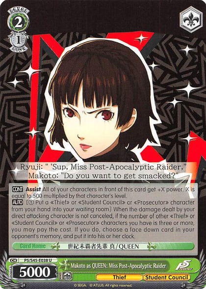 Makoto as QUEEN: Miss Post-Apocalyptic Raider, Persona 5 P5/S45-E038 U