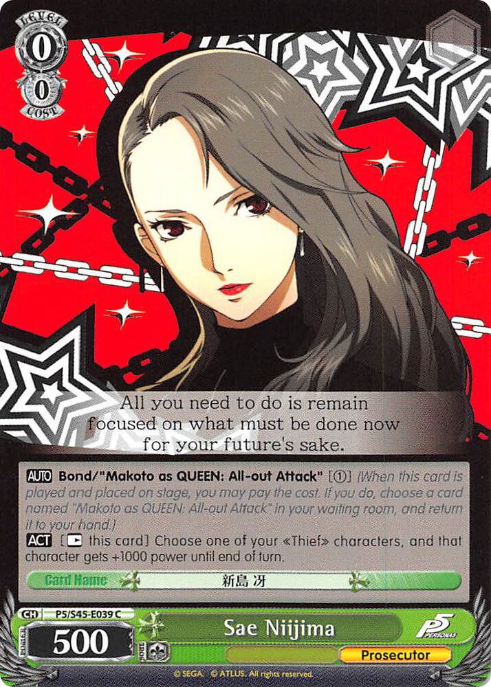 Sae Niijima, Persona 5 P5/S45-E039 C