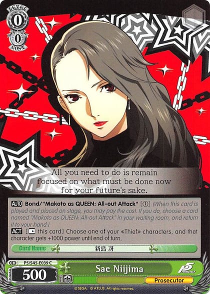 Sae Niijima, Persona 5 P5/S45-E039 C