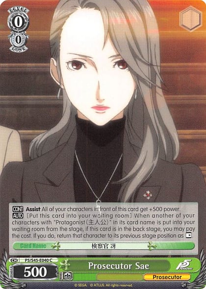 Prosecutor Sae, Persona 5 P5/S45-E040 C