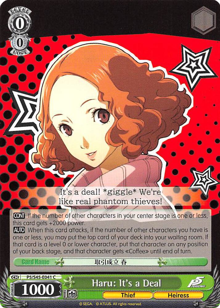Haru: It's a Deal, Persona 5 P5/S45-E041 C