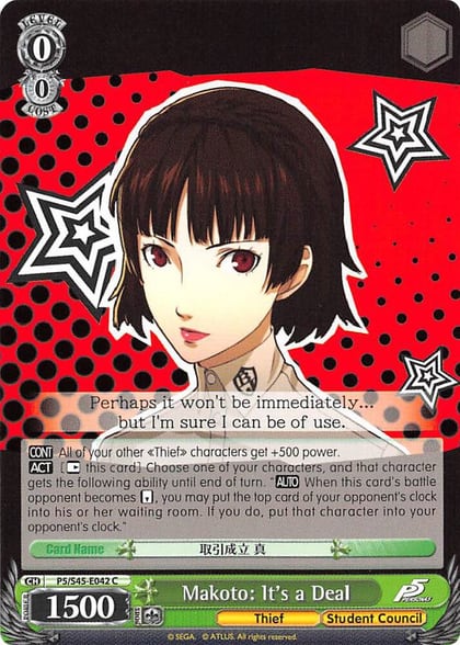Makoto: It's a Deal, Persona 5 P5/S45-E042 C
