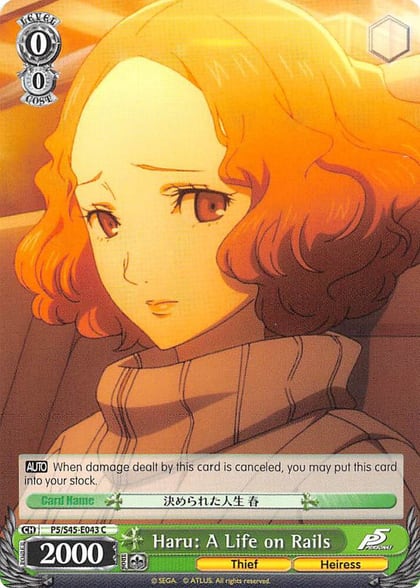 Haru: A Life on Rails, Persona 5 P5/S45-E043 C