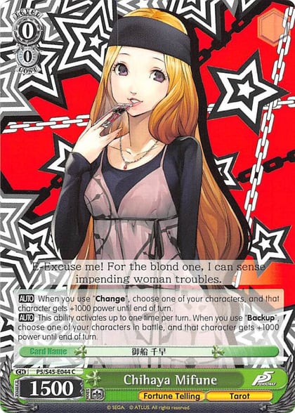 Chihaya Mifune, Persona 5 P5/S45-E044 C