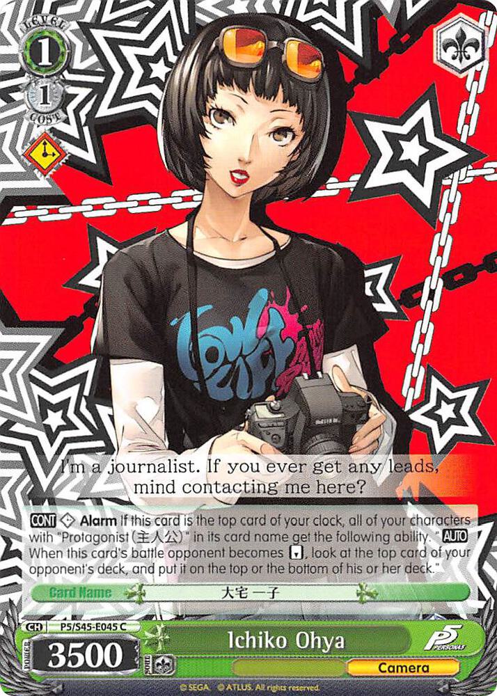 Ichiko Ohya, Persona 5 P5/S45-E045 C