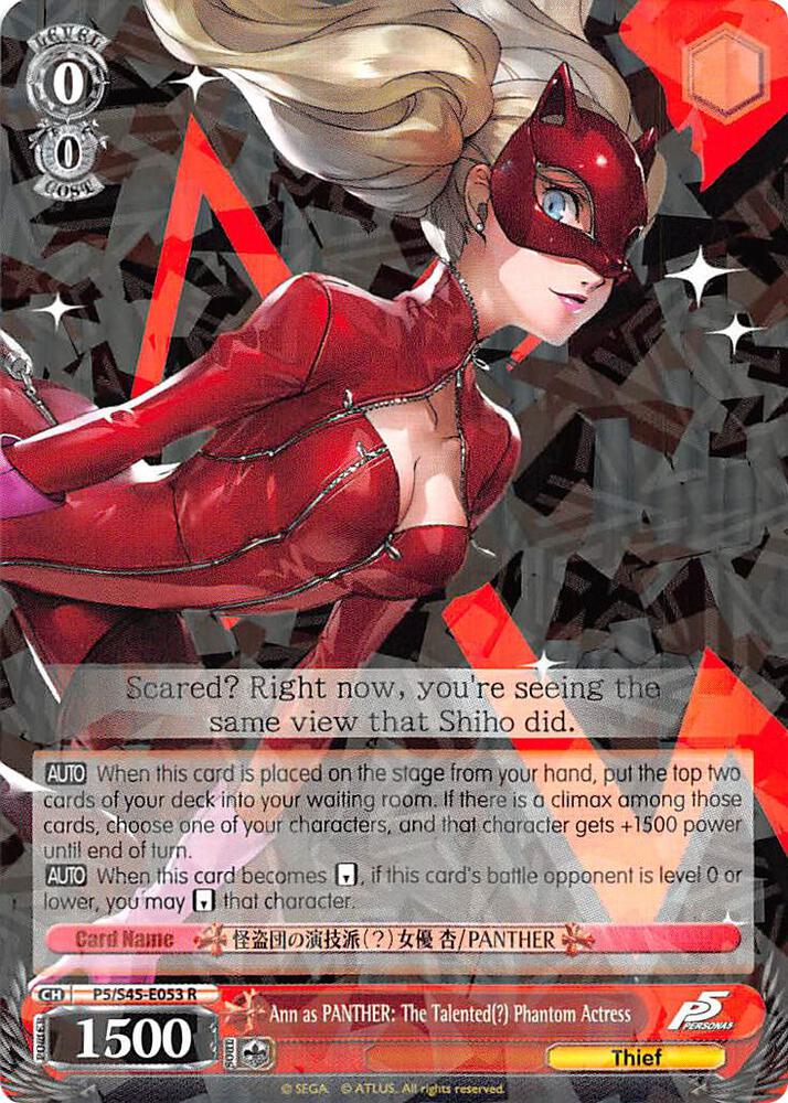 Ann as PANTHER: The Talented Phantom Actress, Persona 5 P5/S45-E053 R