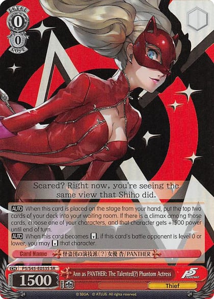 Ann as PANTHER: The Talented Phantom Actress (SR), Persona 5 P5/S45-E053S SR