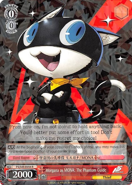 Morgana as MONA: The Phantom Guide, Persona 5 P5/S45-E054 R