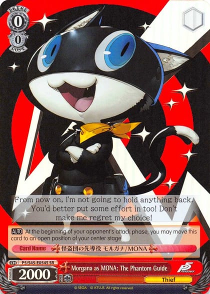 Morgana as MONA: The Phantom Guide (SR), Persona 5 P5/S45-E054S SR