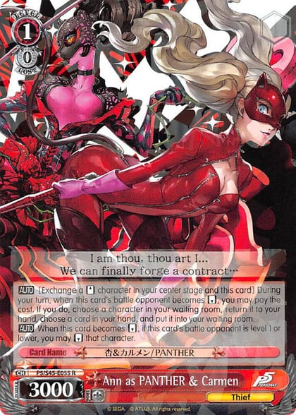 Ann as PANTHER & Carmen, Persona 5 P5/S45-E055 R