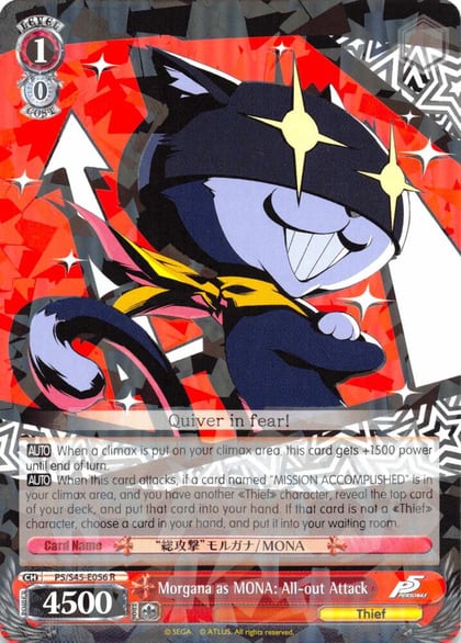 Morgana as MONA: All-out Attack, Persona 5 P5/S45-E056 R