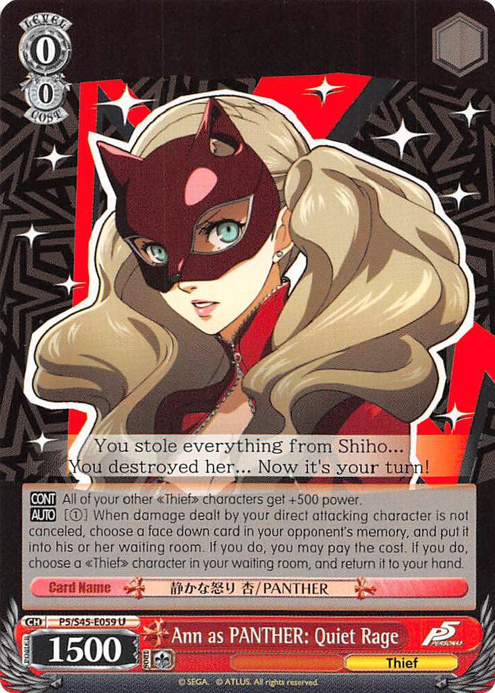 Ann as PANTHER: Quiet Rage, Persona 5 P5/S45-E059 U