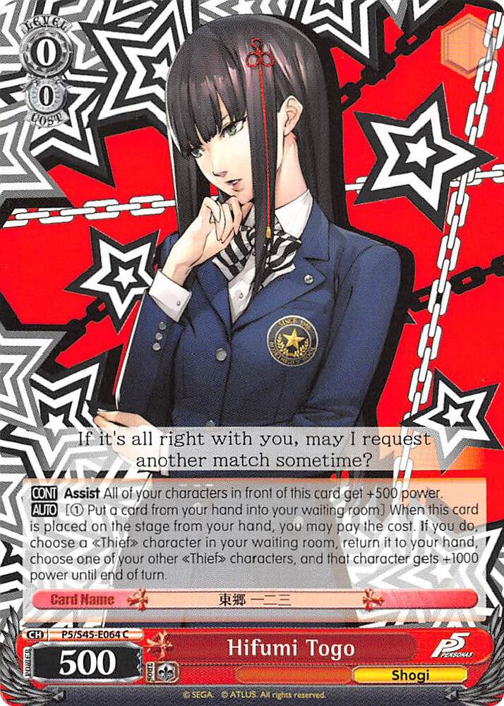 Hifumi Togo, Persona 5 P5/S45-E064 C