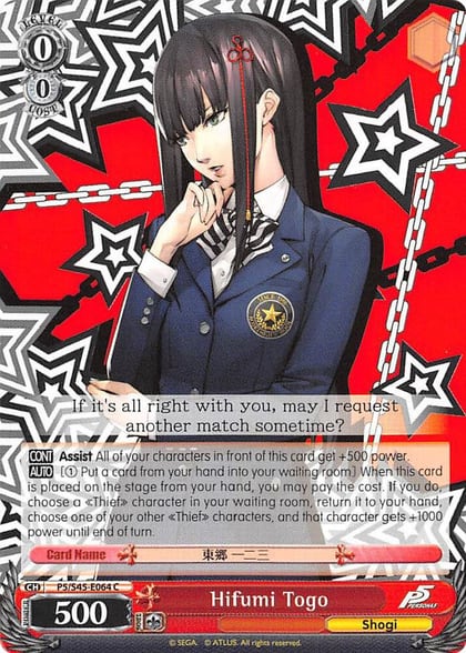 Hifumi Togo, Persona 5 P5/S45-E064 C