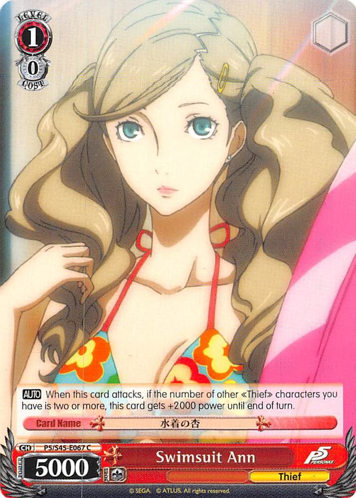 Swimsuit Ann, Persona 5 P5/S45-E067 C