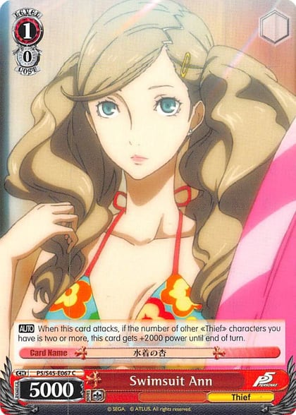 Swimsuit Ann, Persona 5 P5/S45-E067 C