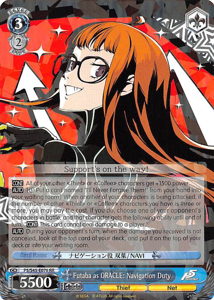 Futaba as ORACLE: Navigation Duty, Persona 5 P5/S45-E076 RR