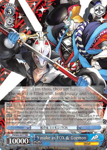 Yusuke as FOX & Goemon, Persona 5 P5/S45-E077 RR