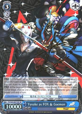 Yusuke as FOX & Goemon (SP), Persona 5 P5/S45-E077SP SP
