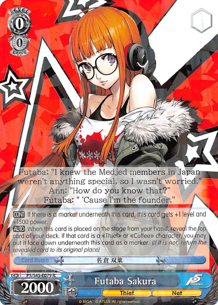 Futaba Sakura, Persona 5 P5/S45-E079 R